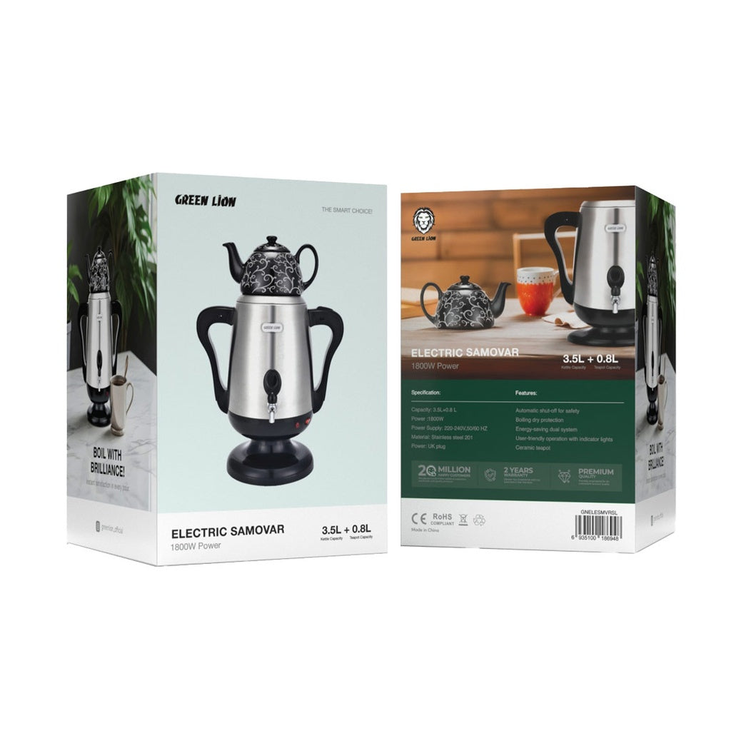 Green Lion Electric Samovar